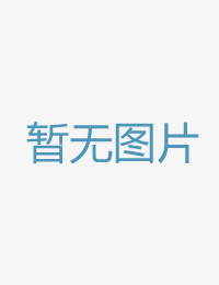 搬下楼的已经婚姑解开胸衣给你看的
